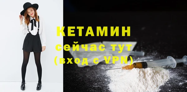 амф Богородицк