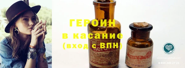 амф Богородск