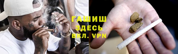 амф Богородицк