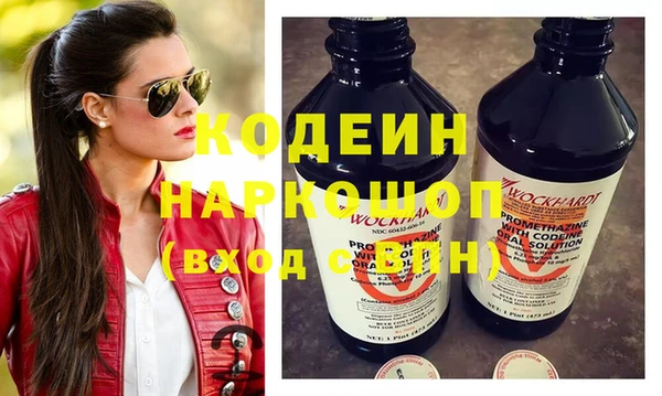 амф Богородицк