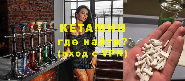 амф Богородицк
