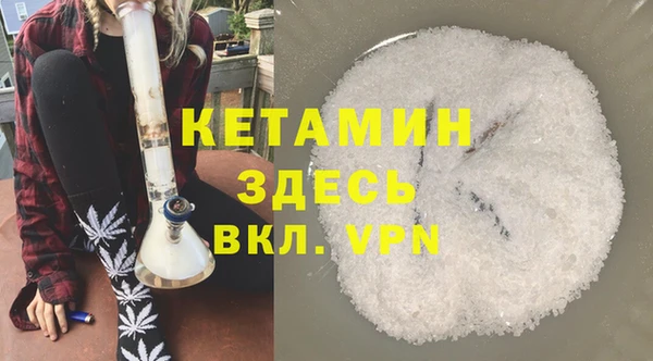амф Богородск